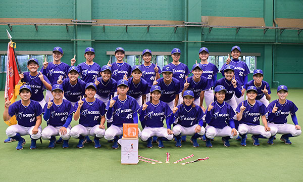 全日本女子硬式野球選手権大会 優勝