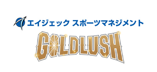 GOLDLUSH