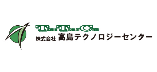 （株）エイジェック高島テクノロジーセンター